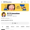 빈*희