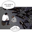 아람제과 이미지