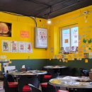 온수분식 | 온수도라무통즉석떡볶이 궁동점 후기｜즉석떡볶이, 셀프볶음밥까지