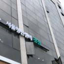밀키트킹 이미지