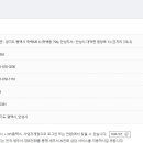 평택세무서 이미지