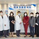 미시안안과의원 이미지