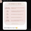 남성카센타 | 용산 성인 취미발레 추천 더클래식 발레 스튜디오