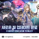 인사이트로드