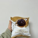 이웃집통통이 두바이식솔티카라멜쿠키 솔직 후기 :: 11월 CU 신상 과자