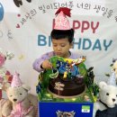 [생일] 🎂 서우야, 생일축하해❤️❤️ 이미지