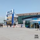 대구역 관광안내소 네이버블로그