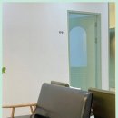 The봄아동청소년심리상담센터 | 강남 아동 청소년 심리상담 센터 방문 후기와 솔직한 경험담