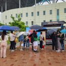 (주)이즈투어 이미지