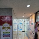 아주메디플러스 (주) 이미지