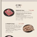 우주집 이미지