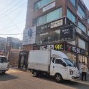 메가마트옆길 이미지