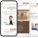 원정신건강의학과의원 이미지