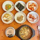 대학천사약국 이미지