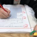 공부하는코끼리학원 이미지