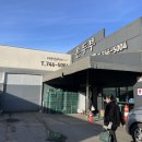 몸애좋은두부 이미지