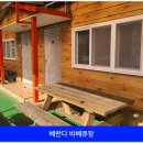 사량옥동민박 이미지