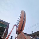 놀이동산 이미지