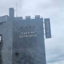 도심 속 제주 감성, 해운대 카페 ‘랑데자뷰’ 방문 후기
