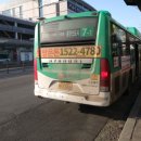 수원-1746 이미지