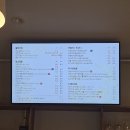 엘르 | 천안 백석동카페 라떼와 디저트가 맛있는 분위기 좋은카페 카페어반파크