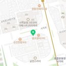 The스타공인중개사사무소 이미지