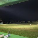 관광단지 라온 이미지