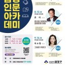 금정-9 이미지