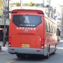 뉴아라고속관광 이미지
