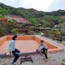 지리산참펜션 이미지