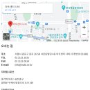 몽인아트스페이스 이미지