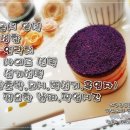 태왕떡전문점 네이버블로그