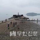 소전원 이미지