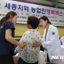 장계국민체육센터 이미지