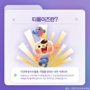 더덴탈 이미지