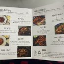 출추래