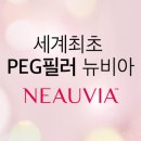 리앤안 이미지