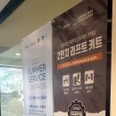 프리마모터스영등포서비스센터 이미지