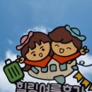 솔리토퍼 이미지