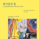 서가 이미지
