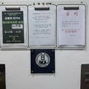 광명사거리역헬스장 철산PT 유메인바디핏
