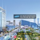 메트로하임 이미지