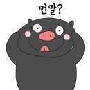 케이테크인