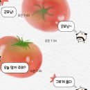 부평대로63번길 71번길 이미지