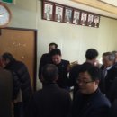 군북농협 이미지