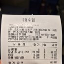 대감숯불갈비 | 도정육관 강남 콜키지 주차 강남역 돼지갈비