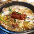 만천수육국밥 이미지