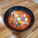 마라탕 이미지