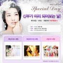 인터불고네일메이크업