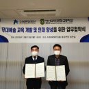 안산디자인문화고등학교 이미지